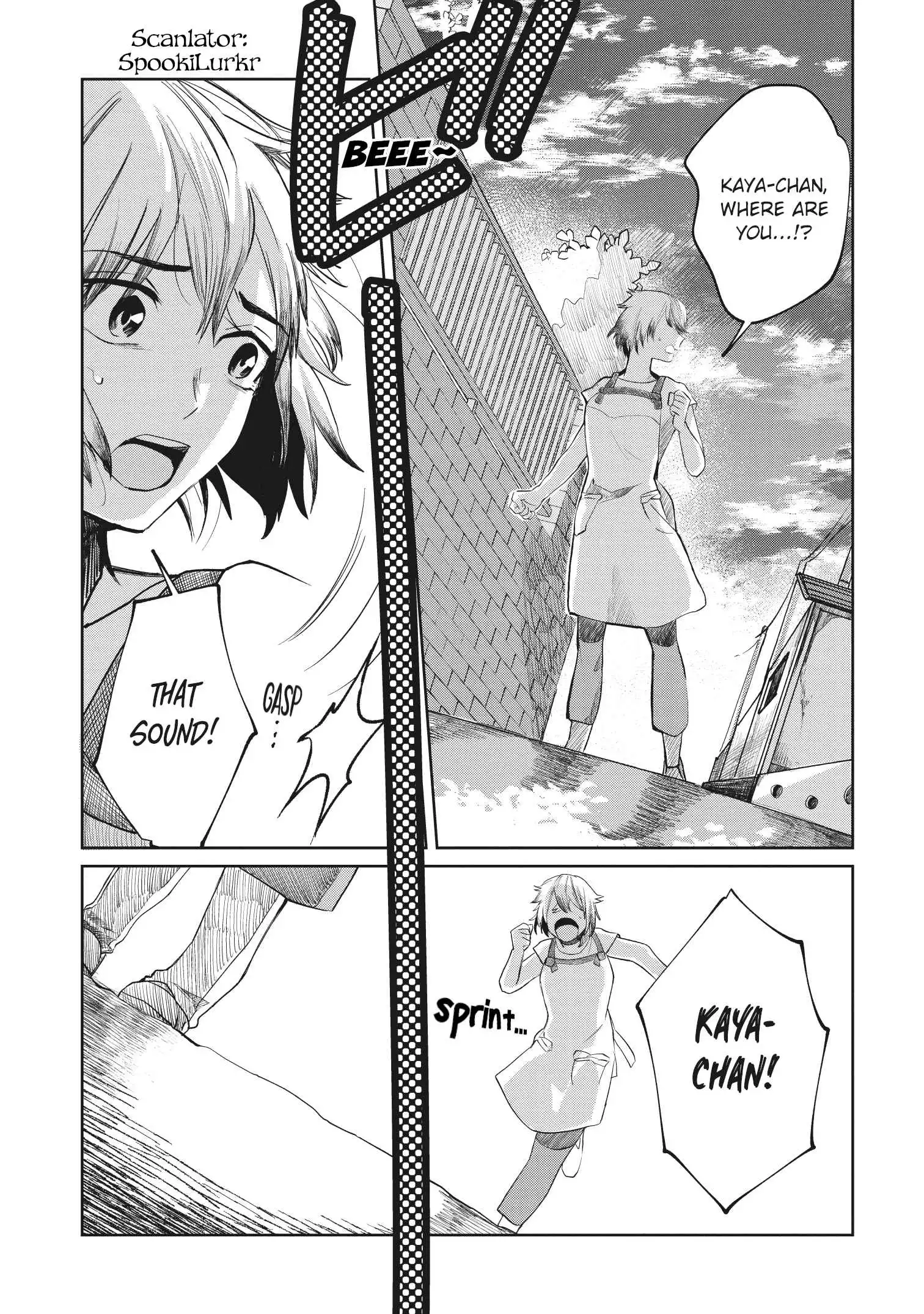 Kaya-chan wa kowakunai Chapter 7 1